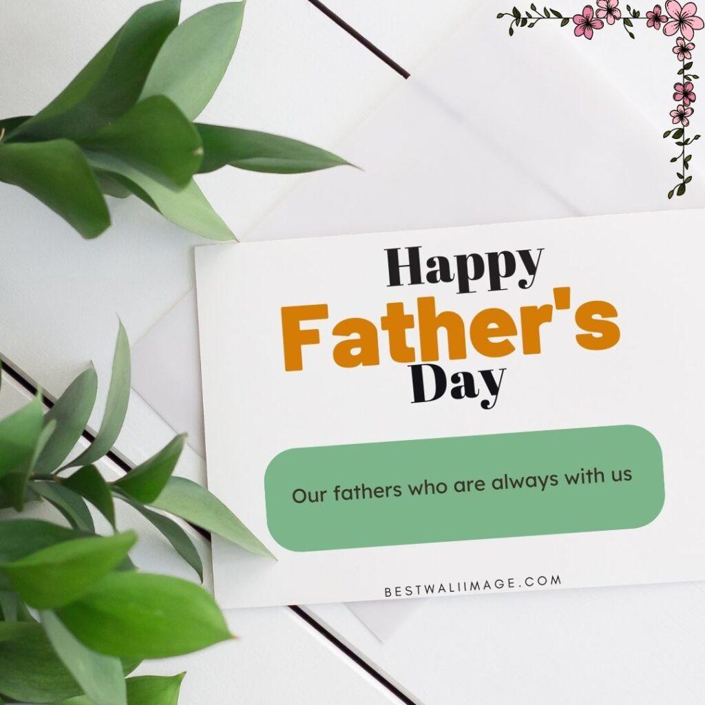 Happy Father's Day is written with green leaves placed on the side. Image