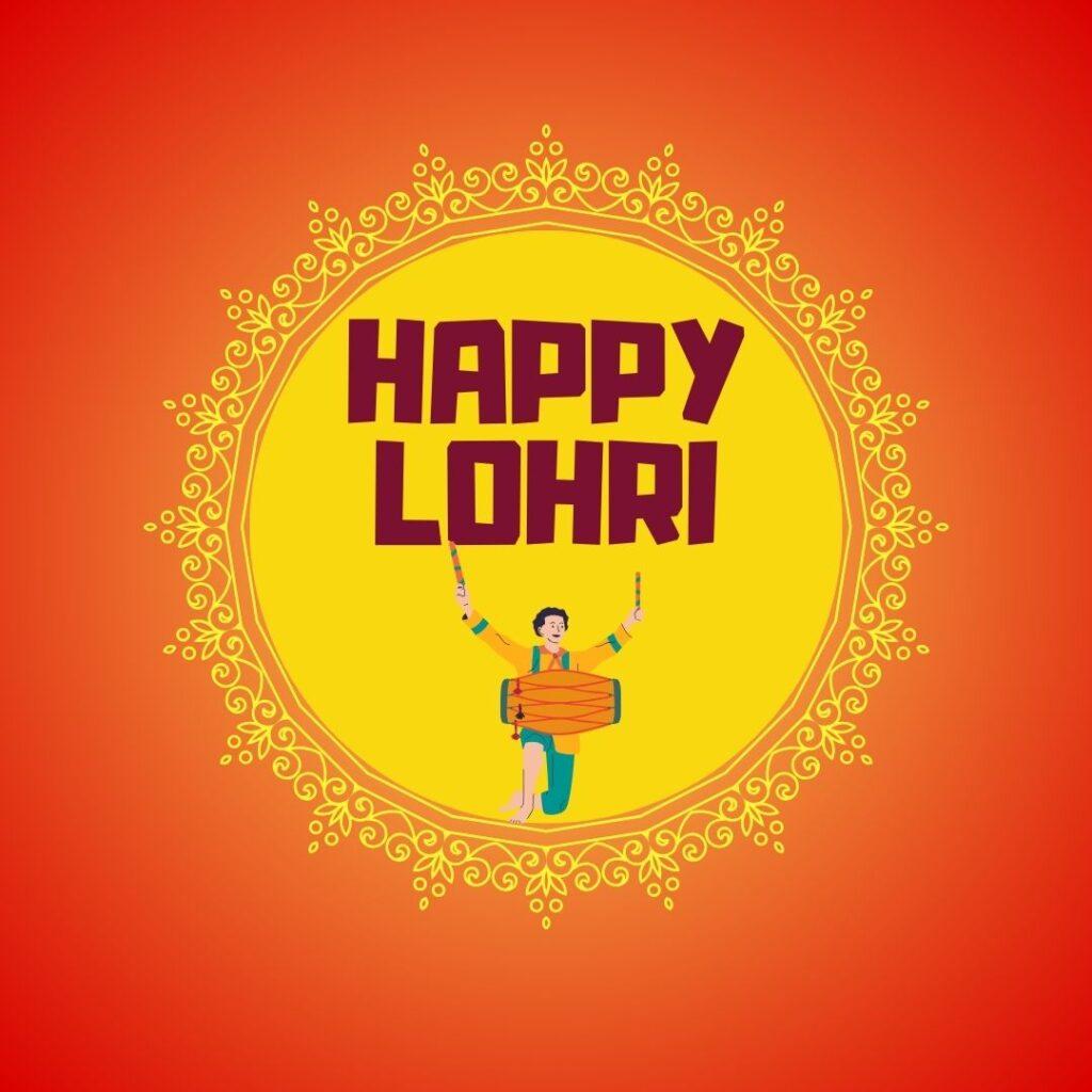 Hapy Lohri: लोहड़ी